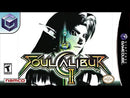 Soul Calibur II Xbox