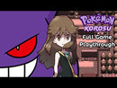 Pokemon Korosu Completed  GameBoy Advance