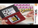 Crosswords Plus Nintendo 3DS