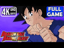 Dragon Ball: Raging Blast Playstation 3