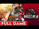 Guilty Gear X2 Reload Xbox