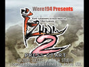 Izuna 2 The Unemployed Ninja Returns Nintendo DS
