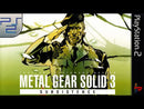 Metal Gear Solid 3 Subsistence Playstation 2
