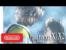 Final Fantasy X X-2 HD Remaster Nintendo Switch