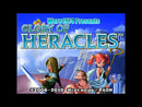 Glory Of Heracles Nintendo DS