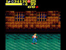 Streets Of Rage 2 Sega Game Gear