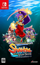 Shantae and the Seven Sirens Nintendo Switch