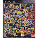 J-Stars Victory Vs [Anison Sound Edition] JP Playstation 3