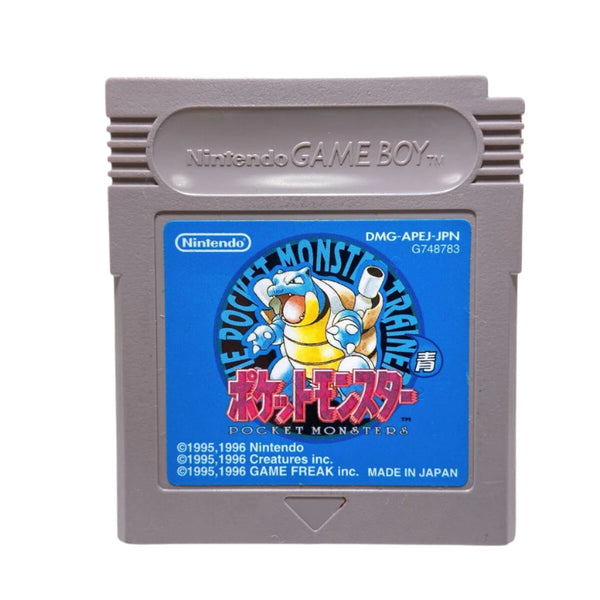 Pokemon Blue JP GameBoy