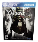 Yakuza Kiwami [Steelbook Edition] Playstation 4