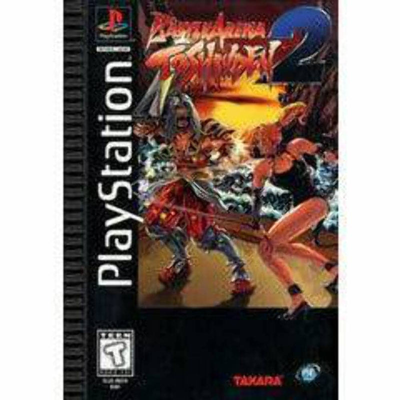 Battle Arena Toshinden 2 Playstation