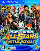 Playstation All-Stars: Battle Royale Playstation Vita
