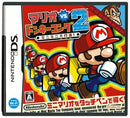 Mario vs. Donkey Kong 2: March of the Minis JP Nintendo DS