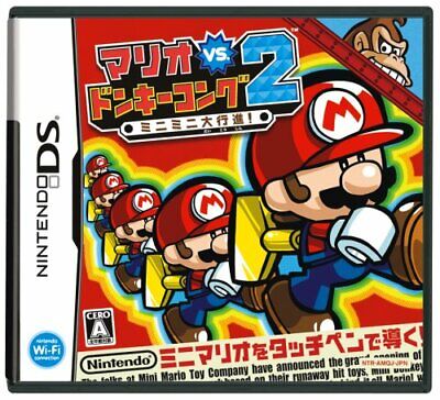 Mario vs. Donkey Kong 2: March of the Minis JP Nintendo DS
