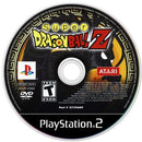 Super Dragon Ball Z Playstation 2