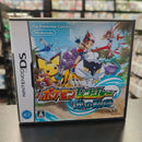 Star Fox Adventures GameCube
