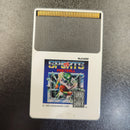 TV Sports Football TurboGrafx-16