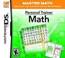 Personal Trainer: Math DS