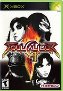 Soul Calibur II Xbox