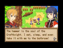 Summon Night - Swordcraft Story 2