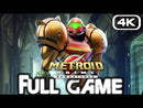 Metroid Prime Remastered Nintendo Switch