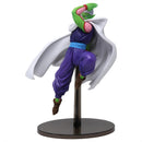Dragon Ball Super - Piccolo Figure