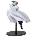 Dragon Ball Super - Piccolo Figure