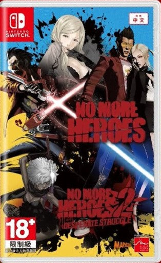 No More Heros 1+ 2 Nintendo Switch