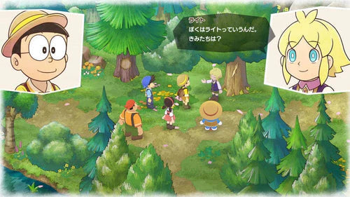 Doraemon Story Of Seasons: Friends Of The Great Kingdom (Pegi Import) Nintendo Switch